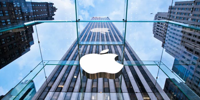 apple building logo tech iphone ipad