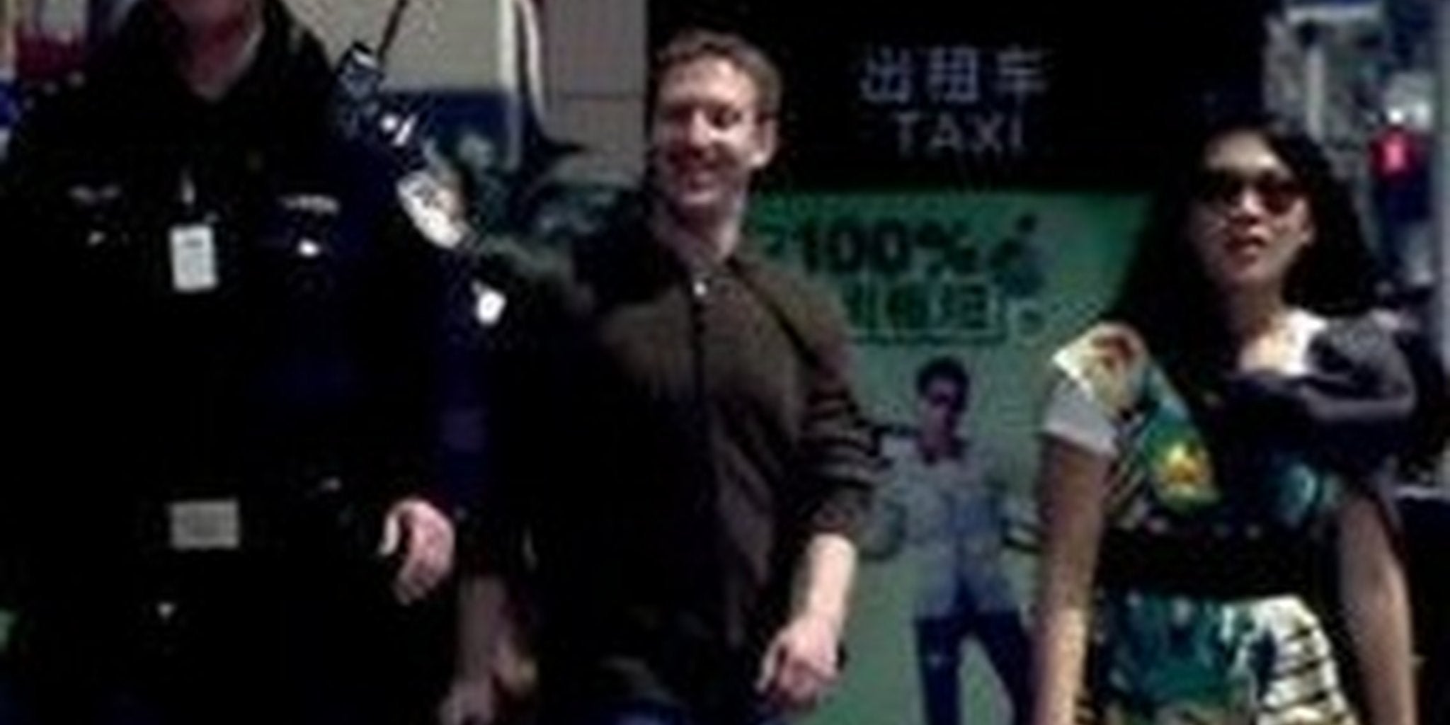 Zuckerberg and wife score accidental cameo in Chinese police documentary