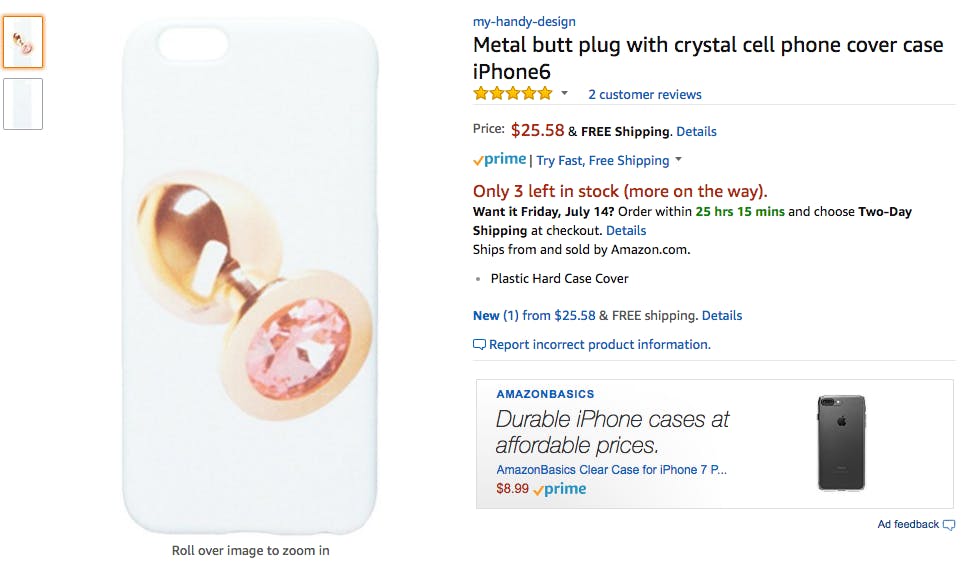 butt plug cell phone case
