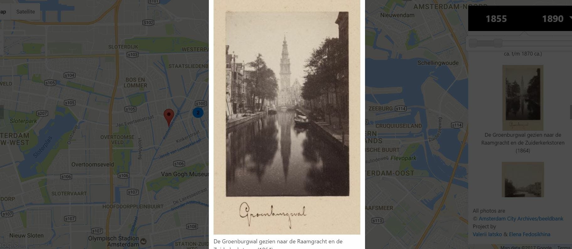 amsterdam city archive history visualization photo