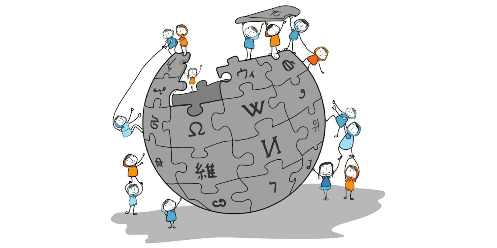 An illustration of women pulling each other up on top of the Wikipedia logo to help fill the spaces where they're not represented for wikipedia's #Wiki4Women campaign.